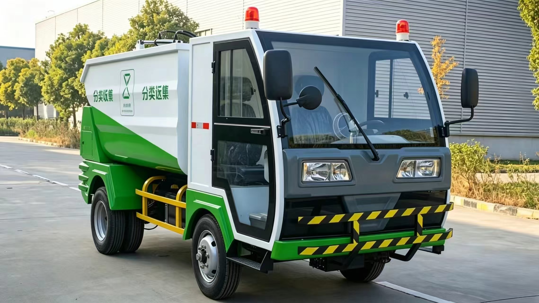 GW5506BF电动后翻桶垃圾车 双后轮